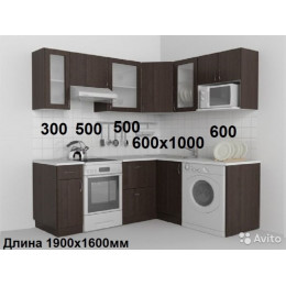 Кухня "Никас-3"