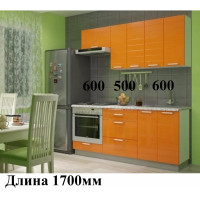 Кухонный гарнитур "Мдф-Горизонт-1-Оранж"