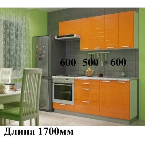 Кухонный гарнитур "Мдф-Горизонт-1-Оранж"