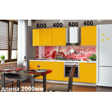 Кухонный гарнитур "Лимпо-3"
