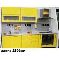 Кухонный гарнитур "Лимпо-7"