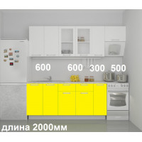 Кухонный гарнитур "Лимпо-8"