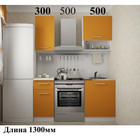Кухня "Оранж-мини-5"