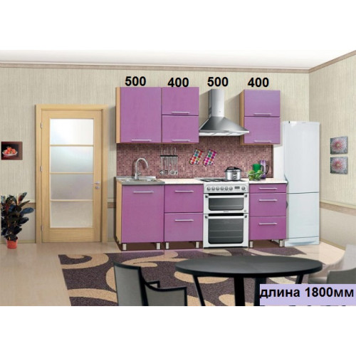 Кухня "Виолетта-4"