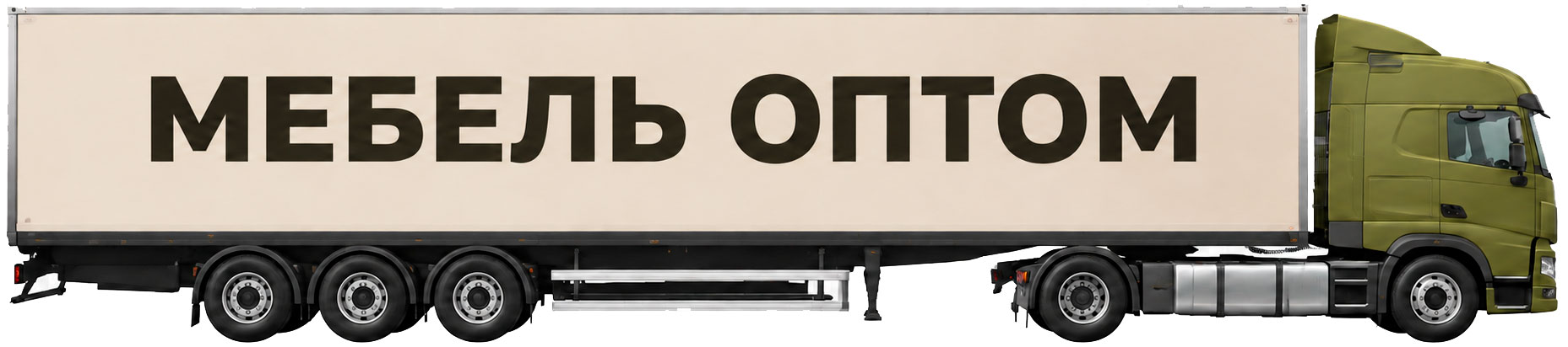 Мебель всем 74
