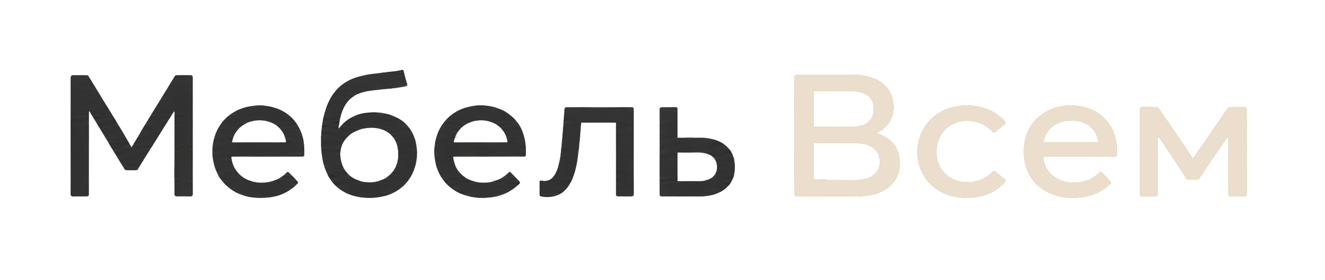 Мебель всем 74