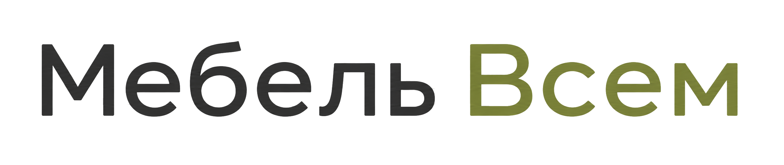 Мебель всем 74